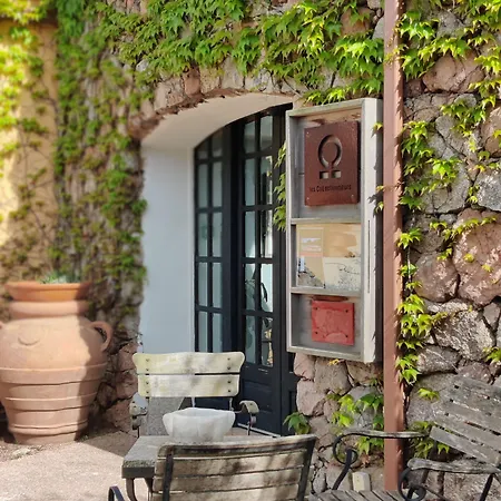 Le Roc E Fiori - Teritoria ホテル